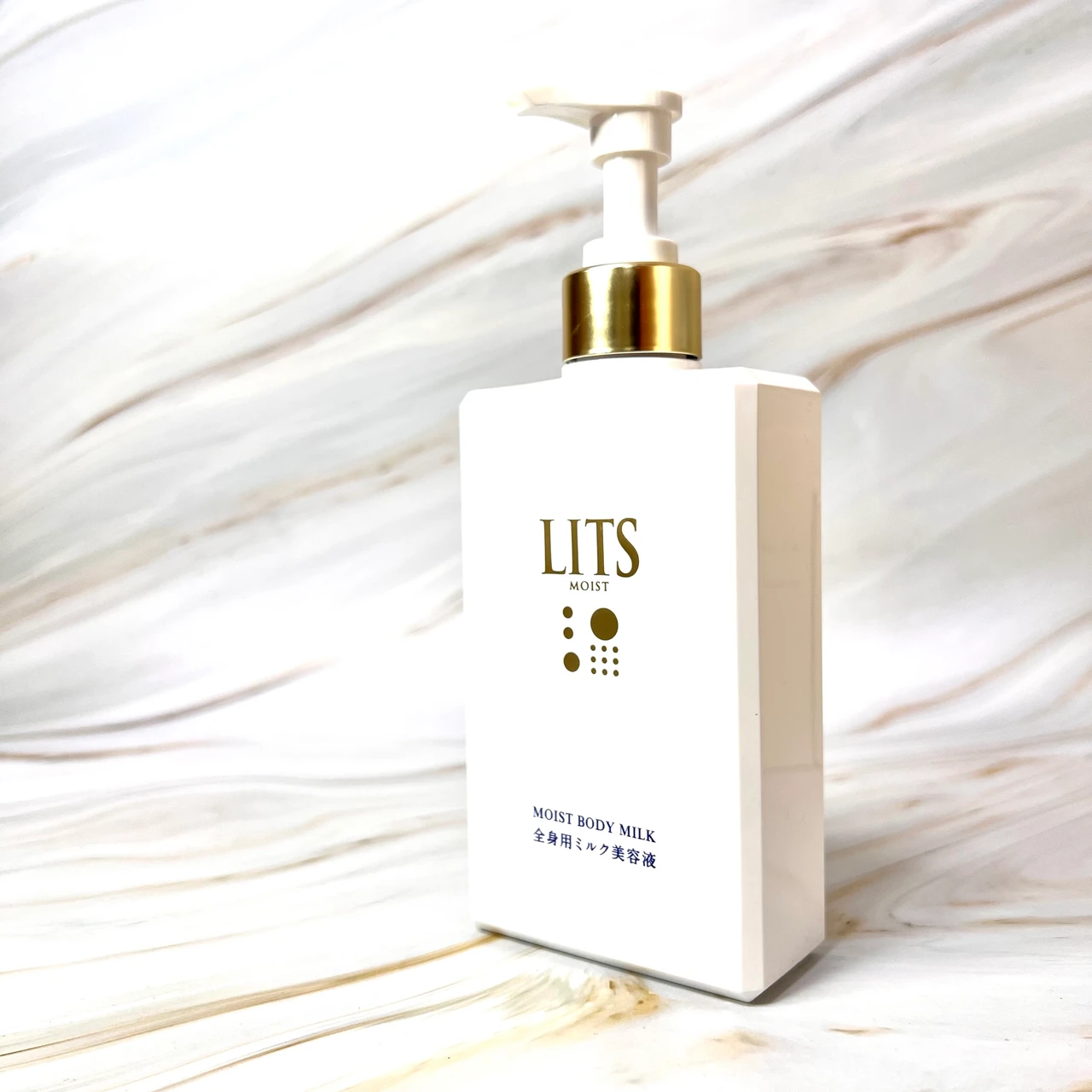 リッツ モイスト ボディミルク　口コミ