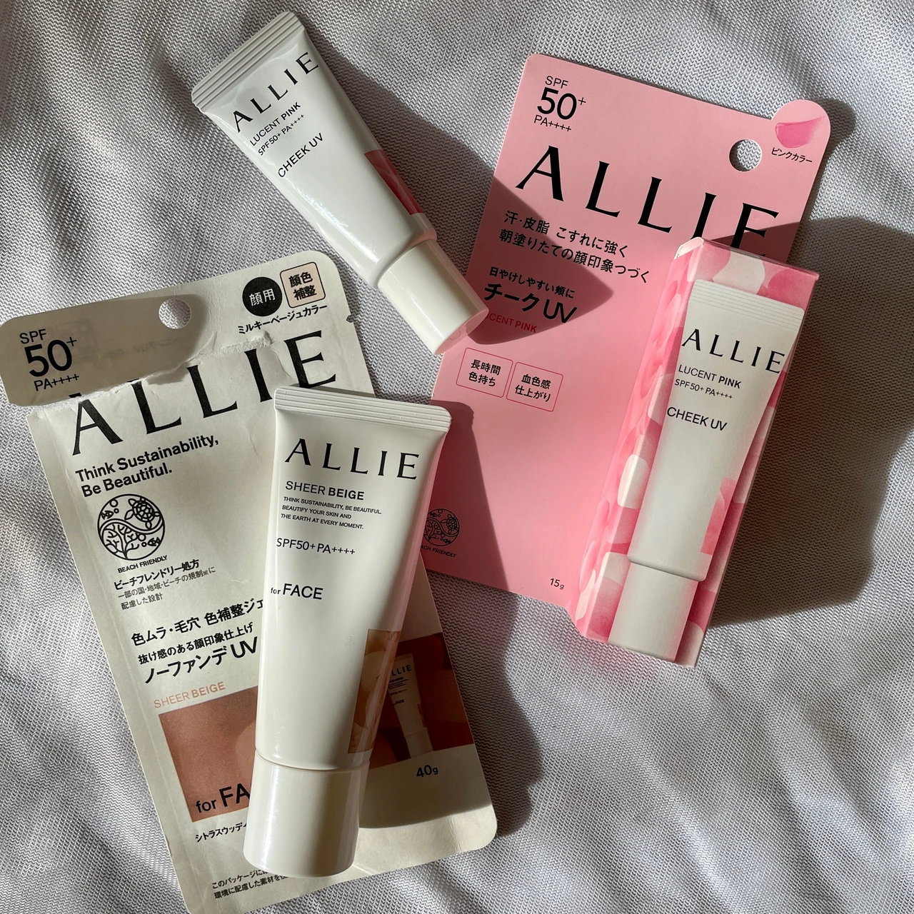 ALLIEで日焼け止めをアップデート!高コスパ･時短メイクで今季イチオシ高UVアイテム!_8