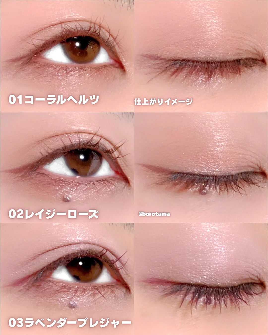 WAKEMAKE ウェイクメイク ソフトシアーマルチパレット