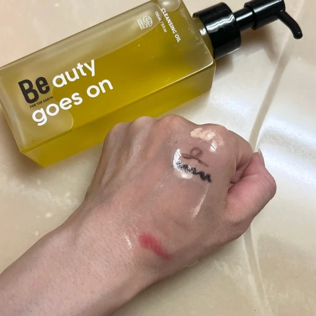 洗うほど潤う♡Beクレンジングオイルの魅力をご紹介！_3_1
