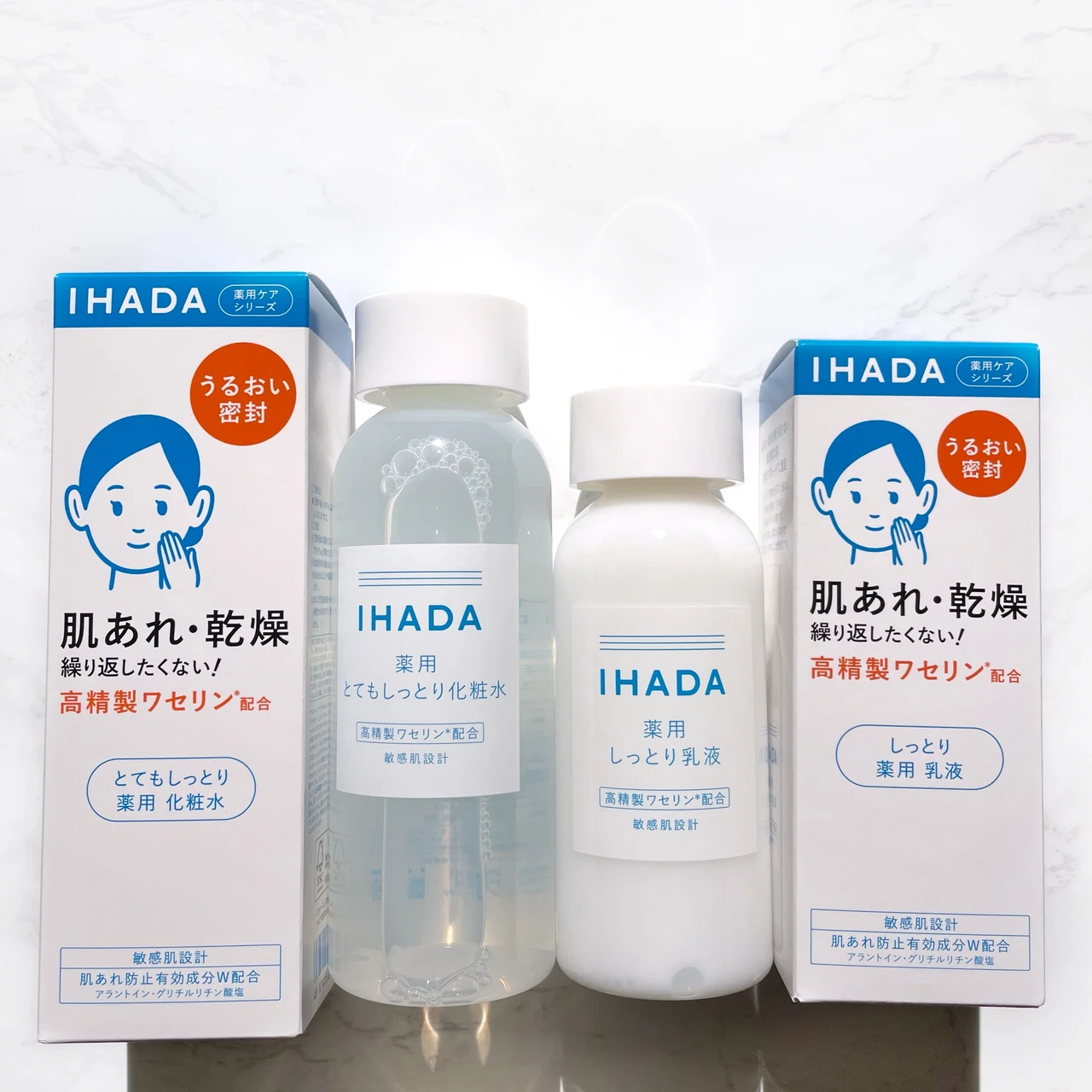 【ブランド担当の方に聞いた】イハダ薬用ケアのお話と、使い方のポイントまでご紹介します！！_2