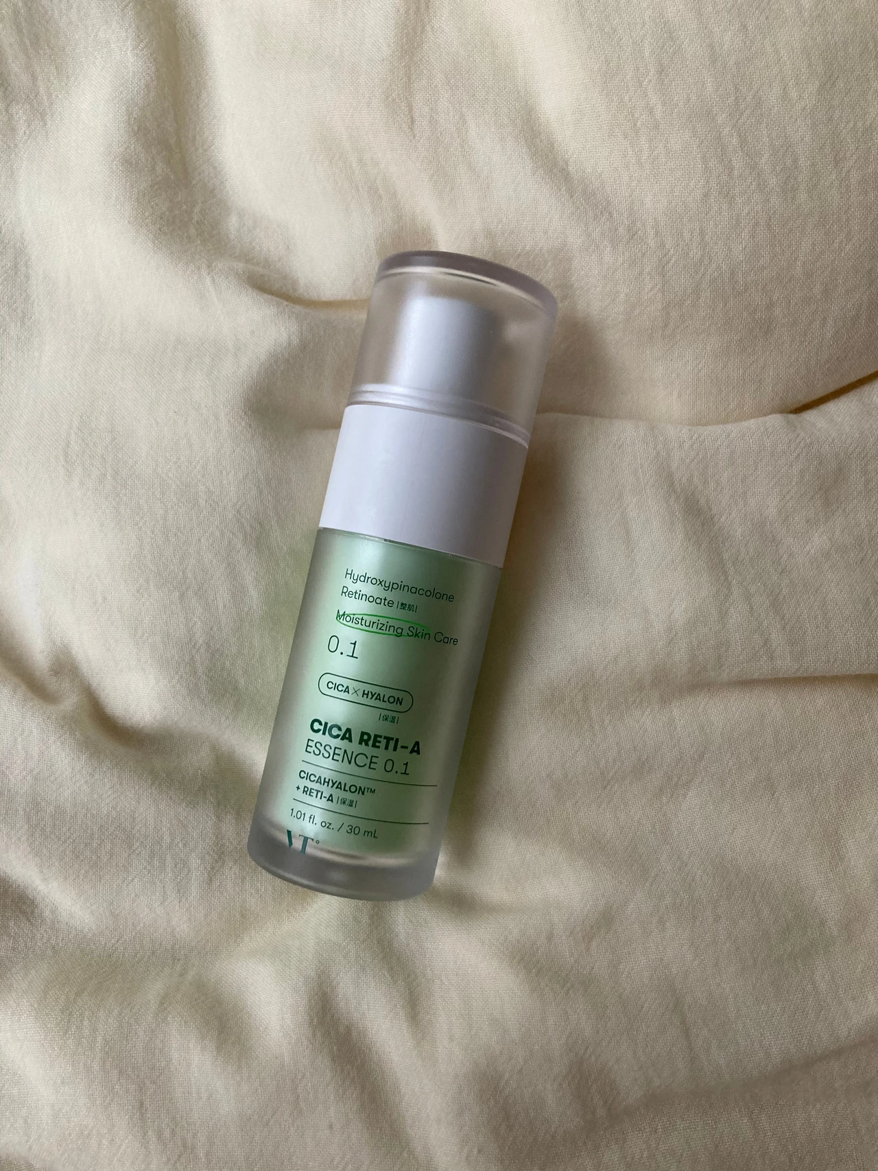 初心者でもプロ並みのケアを！VTコスメティックスのシカレチA エッセンス0.1で毛穴レスな美肌を目指す♪_2