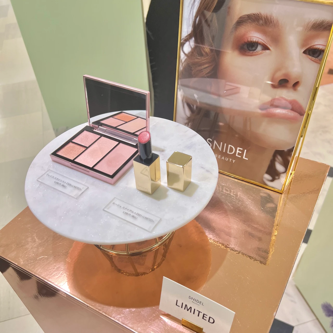 コスメ好きさん必見‼︎ISETAN メイクアップパーティ2024【ブルベオススメコスメが盛りだくさん】_8