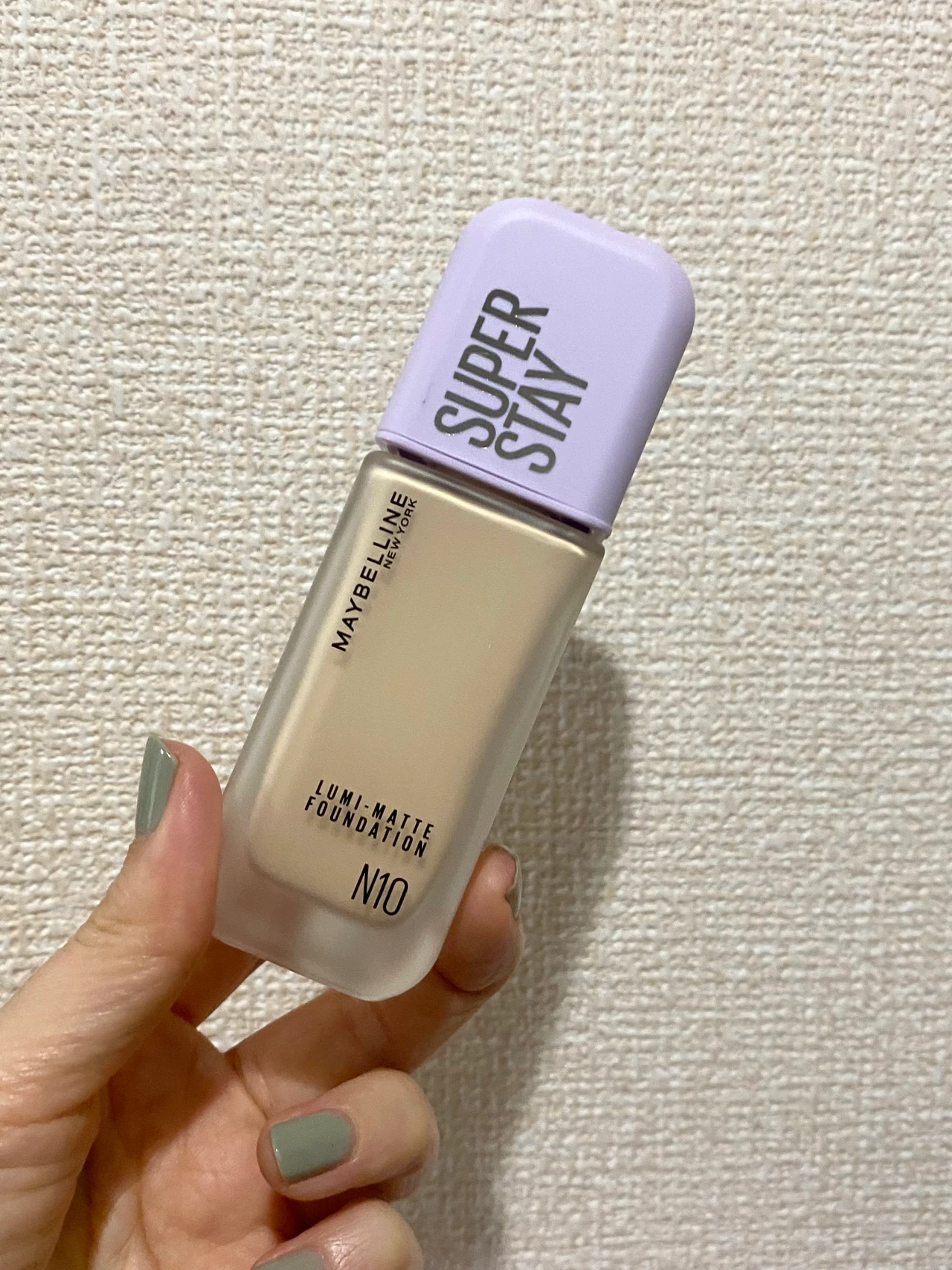 メイベリン　ルミマット　リキッドファンデーション