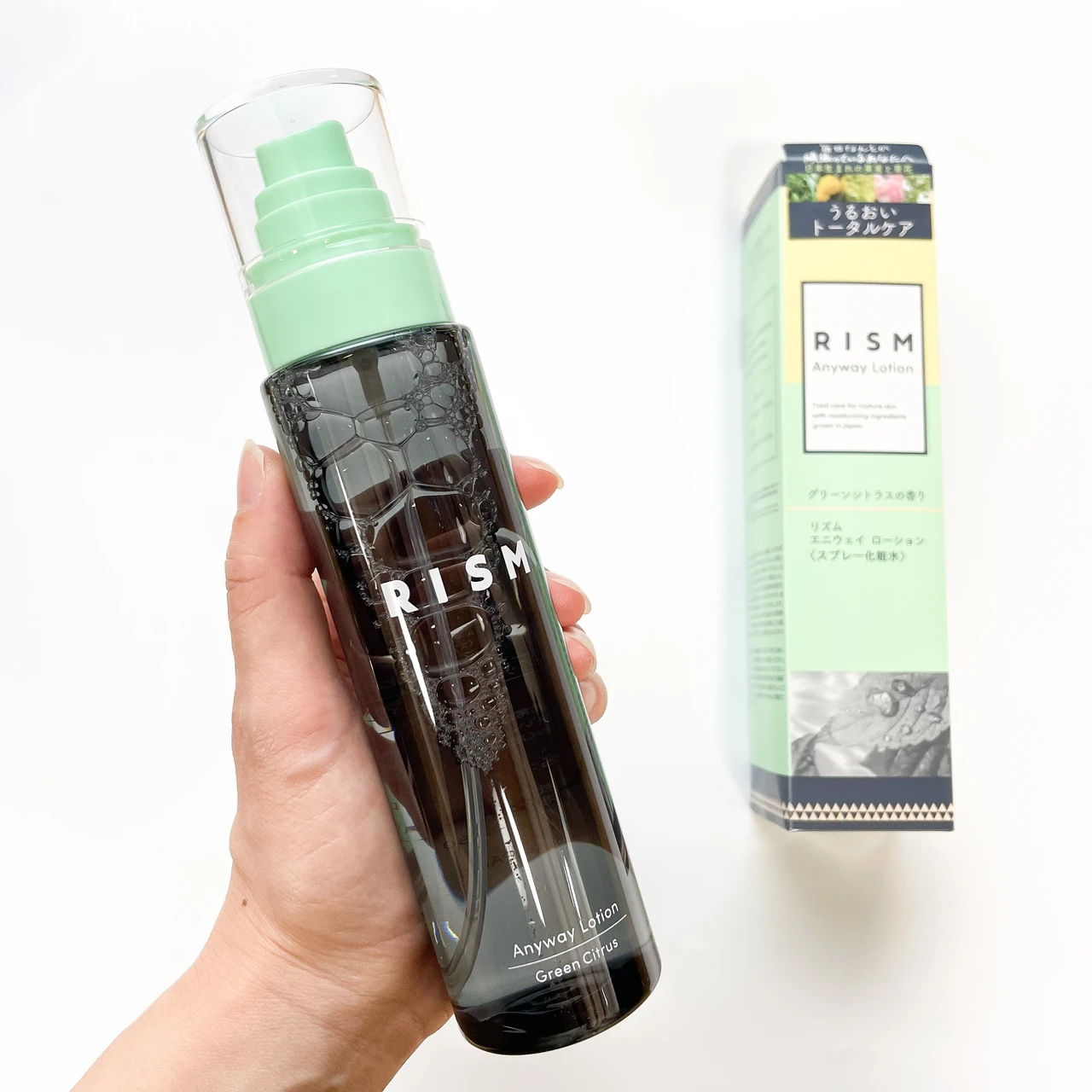 疲れている人のためのスキンケア【RISM リズム】_2_1