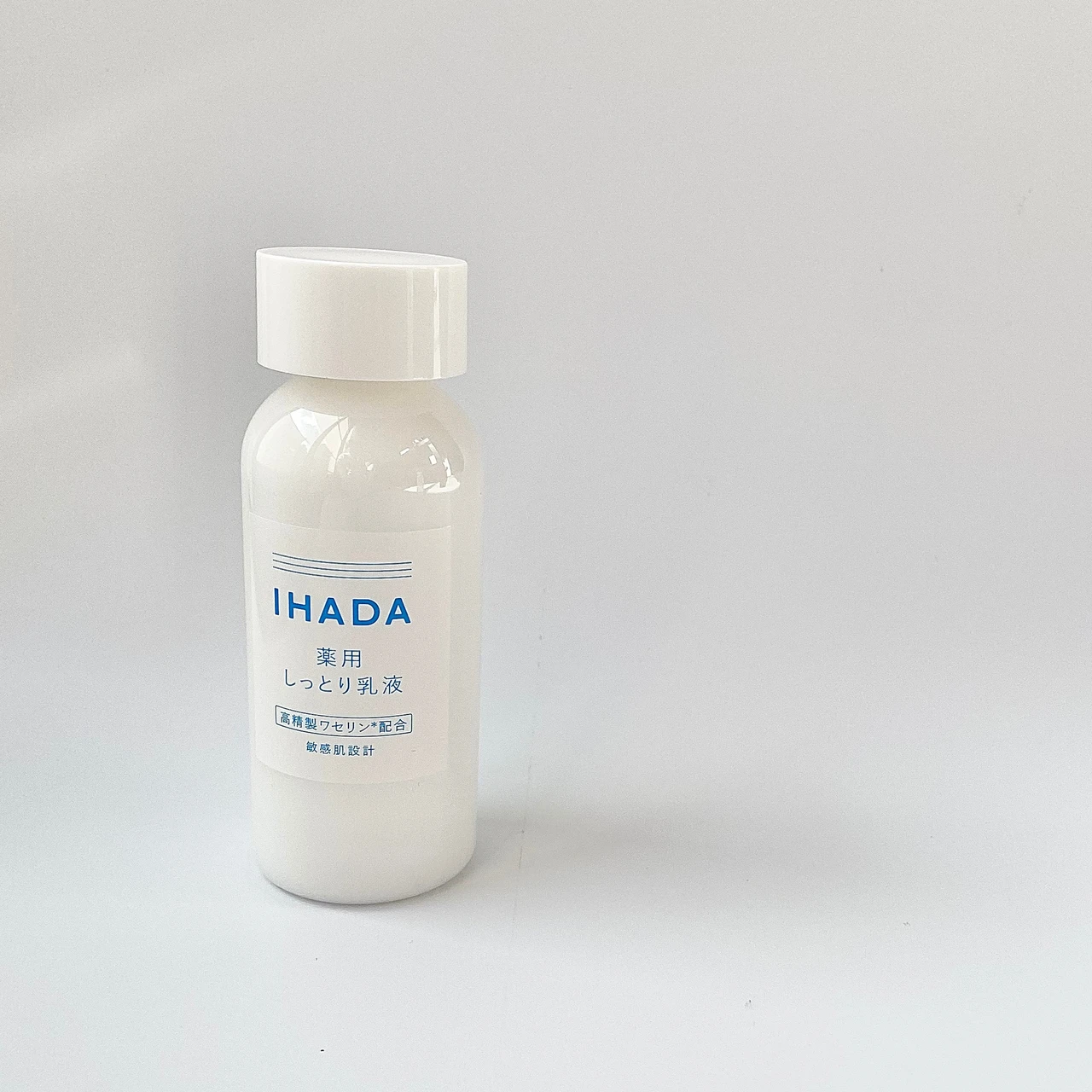 イハダ　IHADA 敏感肌　乳液　スキンケア