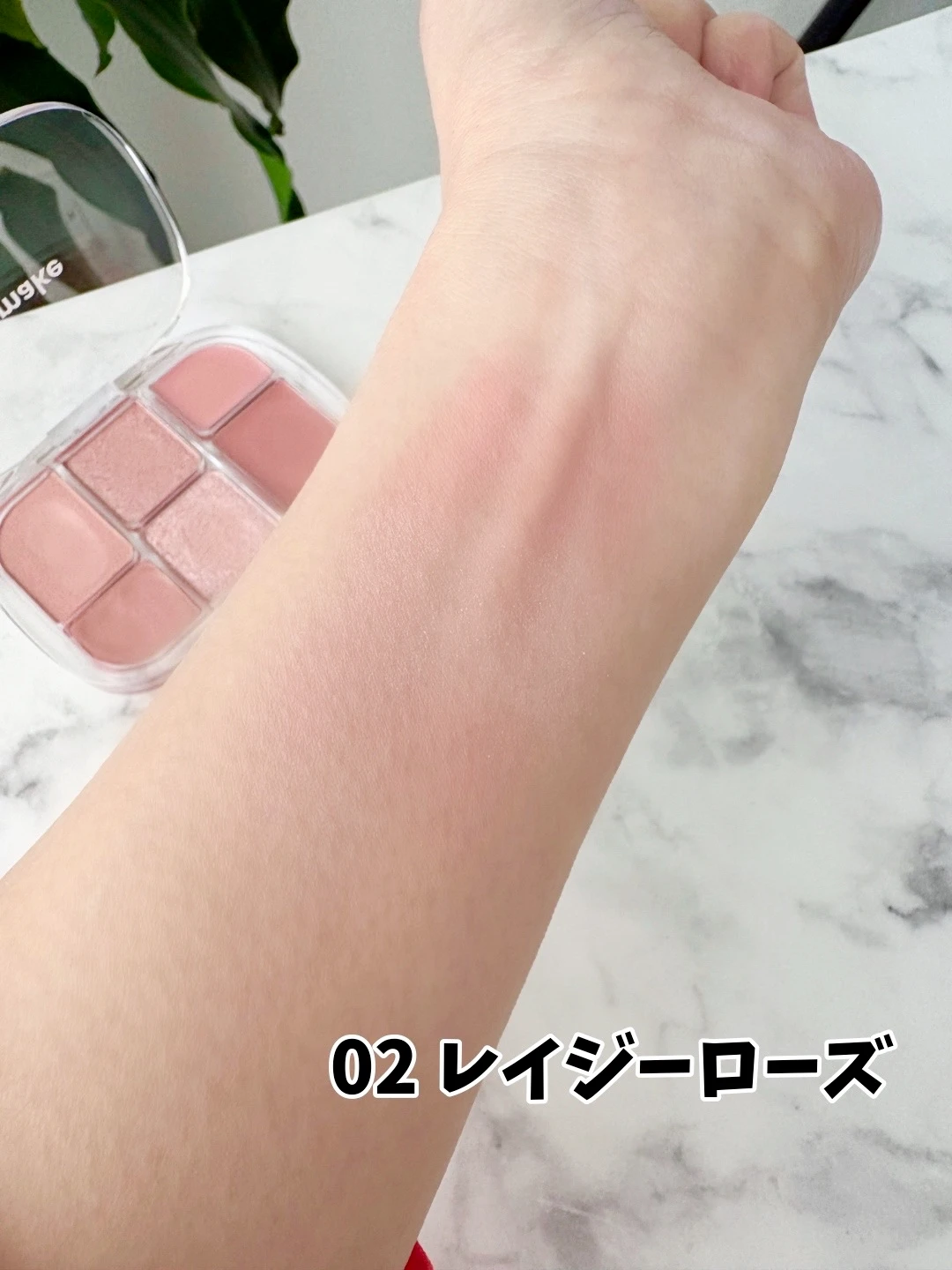 【こなれメイク叶える✨水彩画パレット誕生🎨】WAKEMAKE『ソフトシアーマルチパレット』_2_2