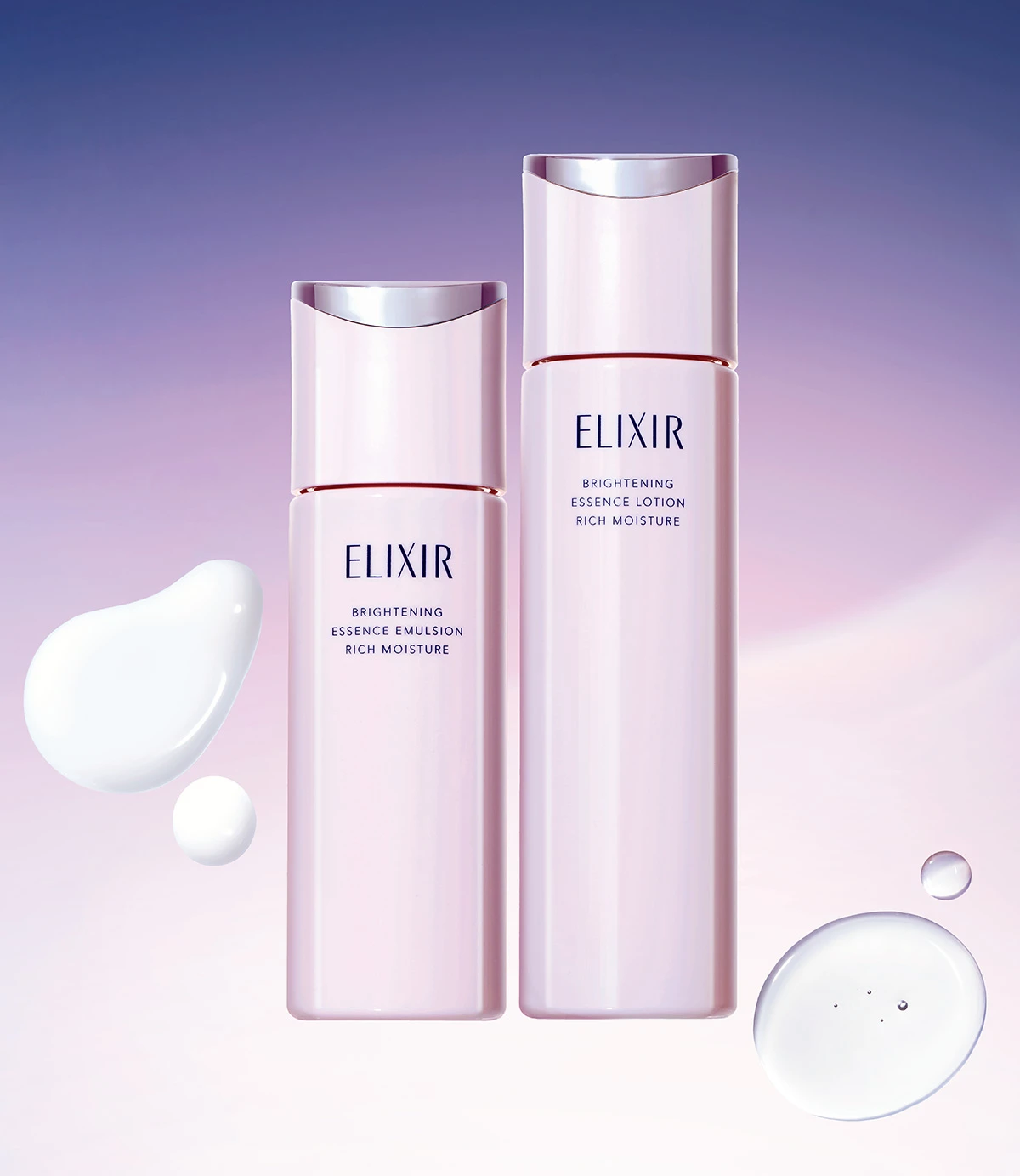 毎日のベーシックケア　エリクシール ブライトニング エマルジョン  ブライトニング ローション