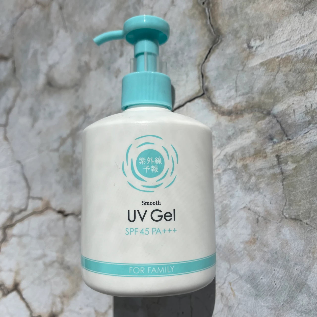 【紫外線予報】家族で使える！使い心地抜群のUVジェル_2