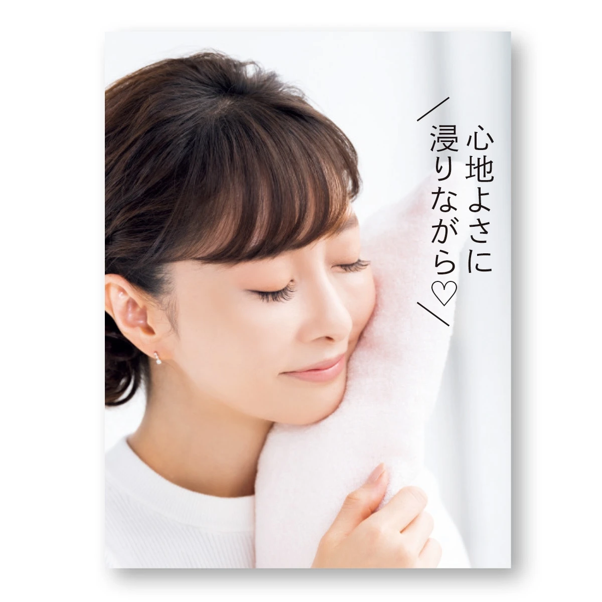 ロクシタンのベストセラー・夜用美容液で叶える 石井美保流「ストレスのない肌」のつくり方_7