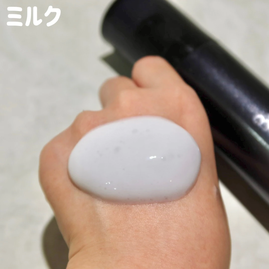 毛穴やハリ肌ケアに!B.A ローション イーマスとミルク フォーム_2