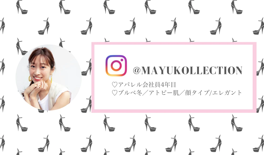 【2021新作日焼け止め】アスタリフト D-UVクリア 比較レビュー_6