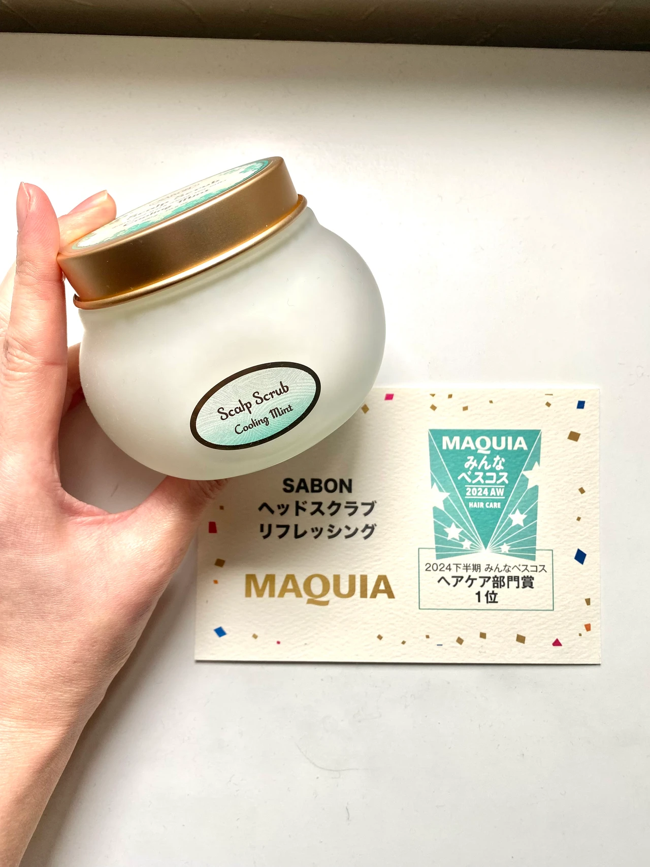 頭皮の臭い自信ない人に朗報！SABONのヘッドスクラブで髪サラサラいい香り！_4