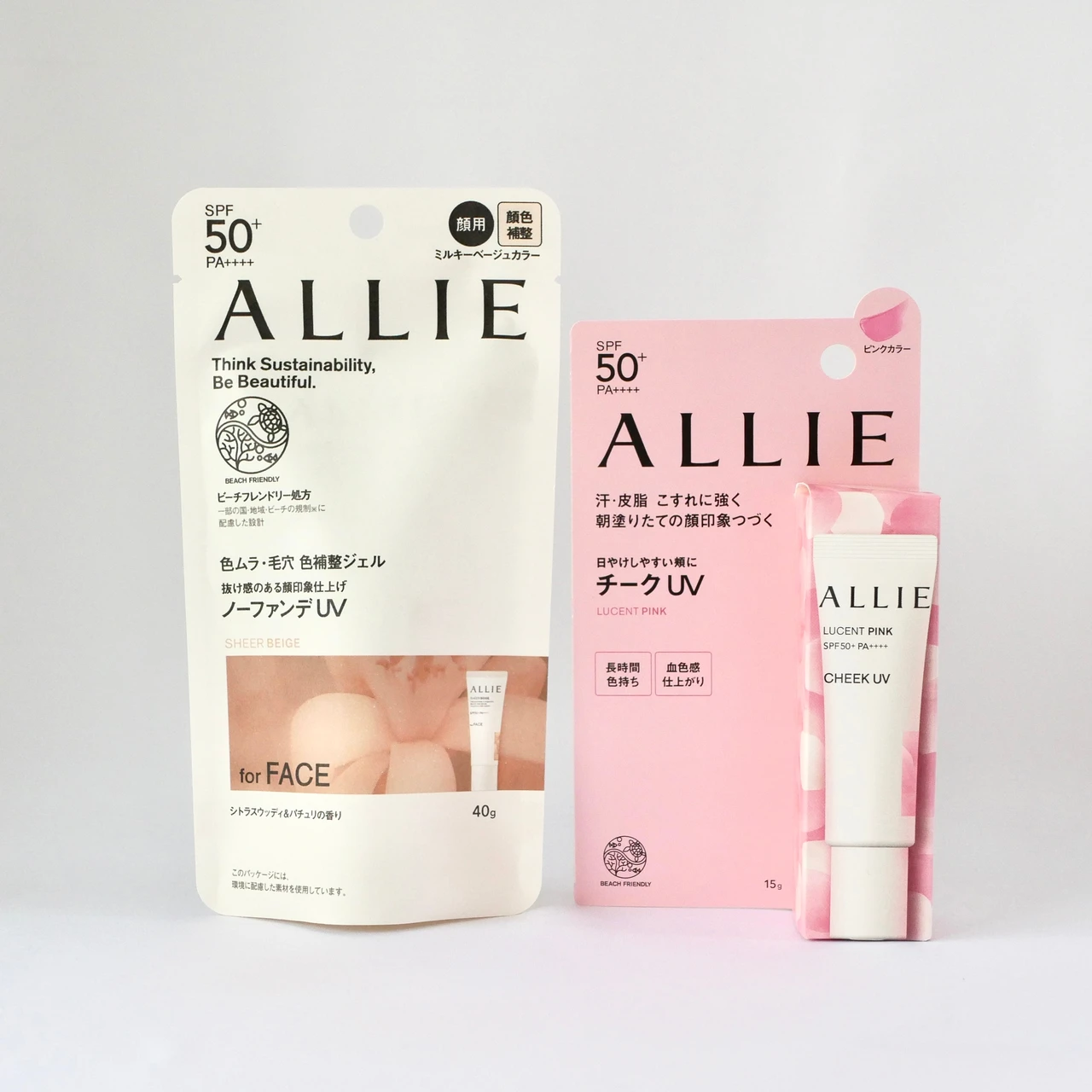 ALLIE(アリィー)クロノビューティ カラーチューニングUV 03シアーベージュ　クロノビューティ カラーオンUV 01 ルーセントピンク