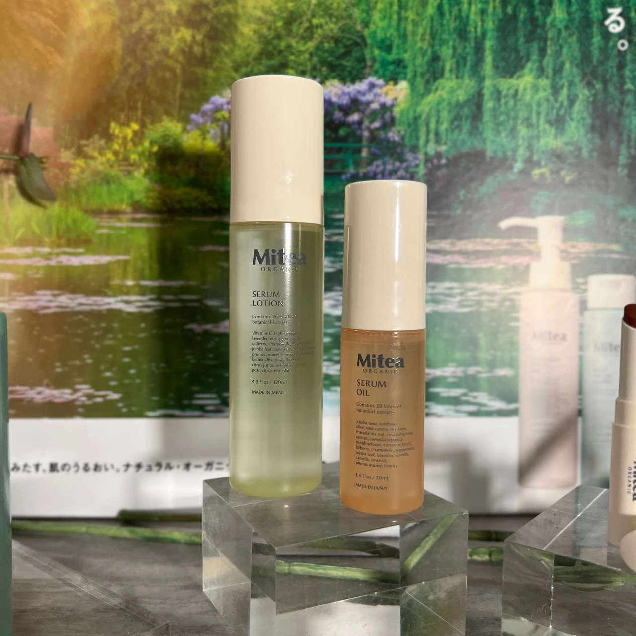 Mitea ORGANIC ミティアオーガニック コスメキッチン ファミリーマート コンビニで買えるスキンケア サステナブル maquia maquiaonline マキアインフルエンサー