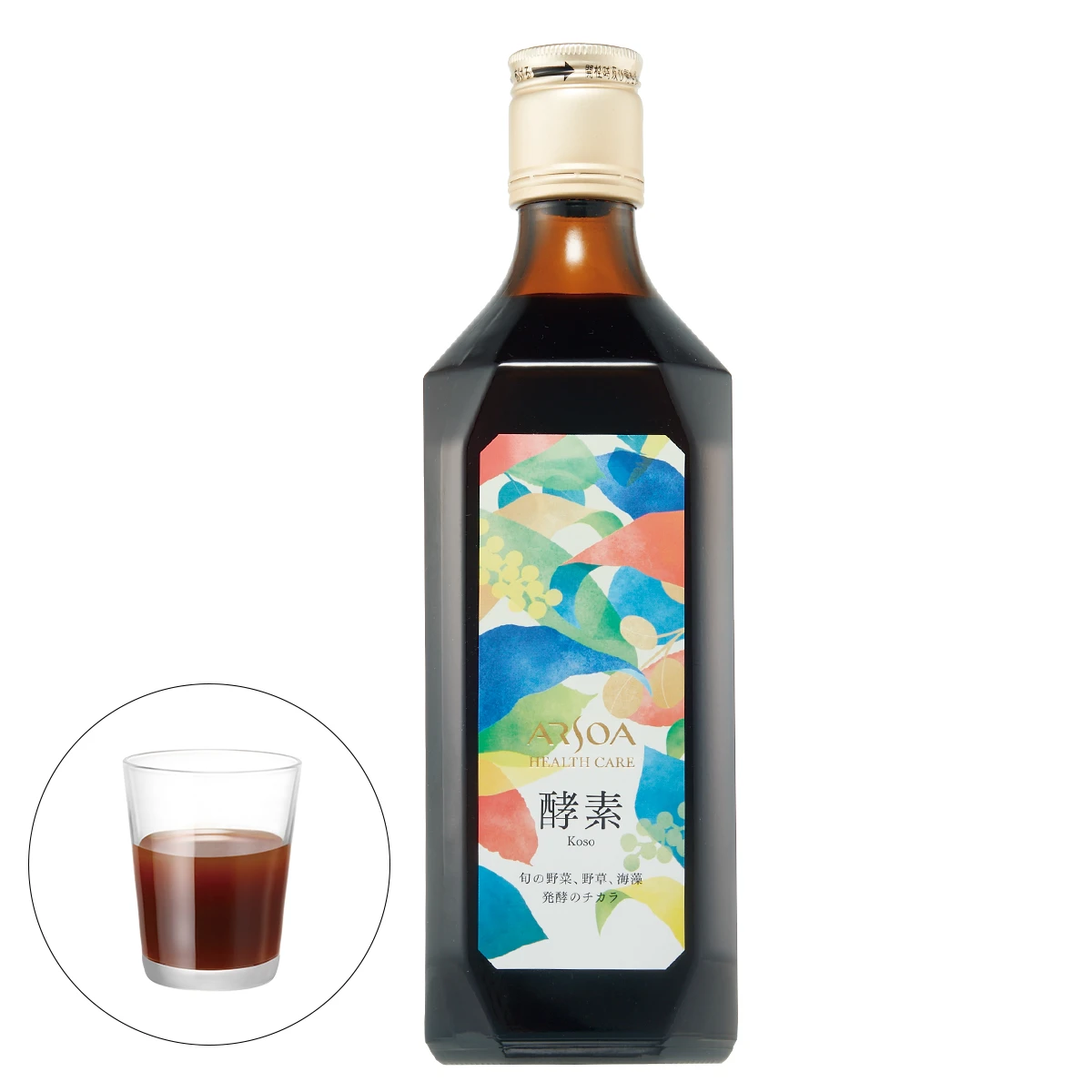 アルソア　酵素