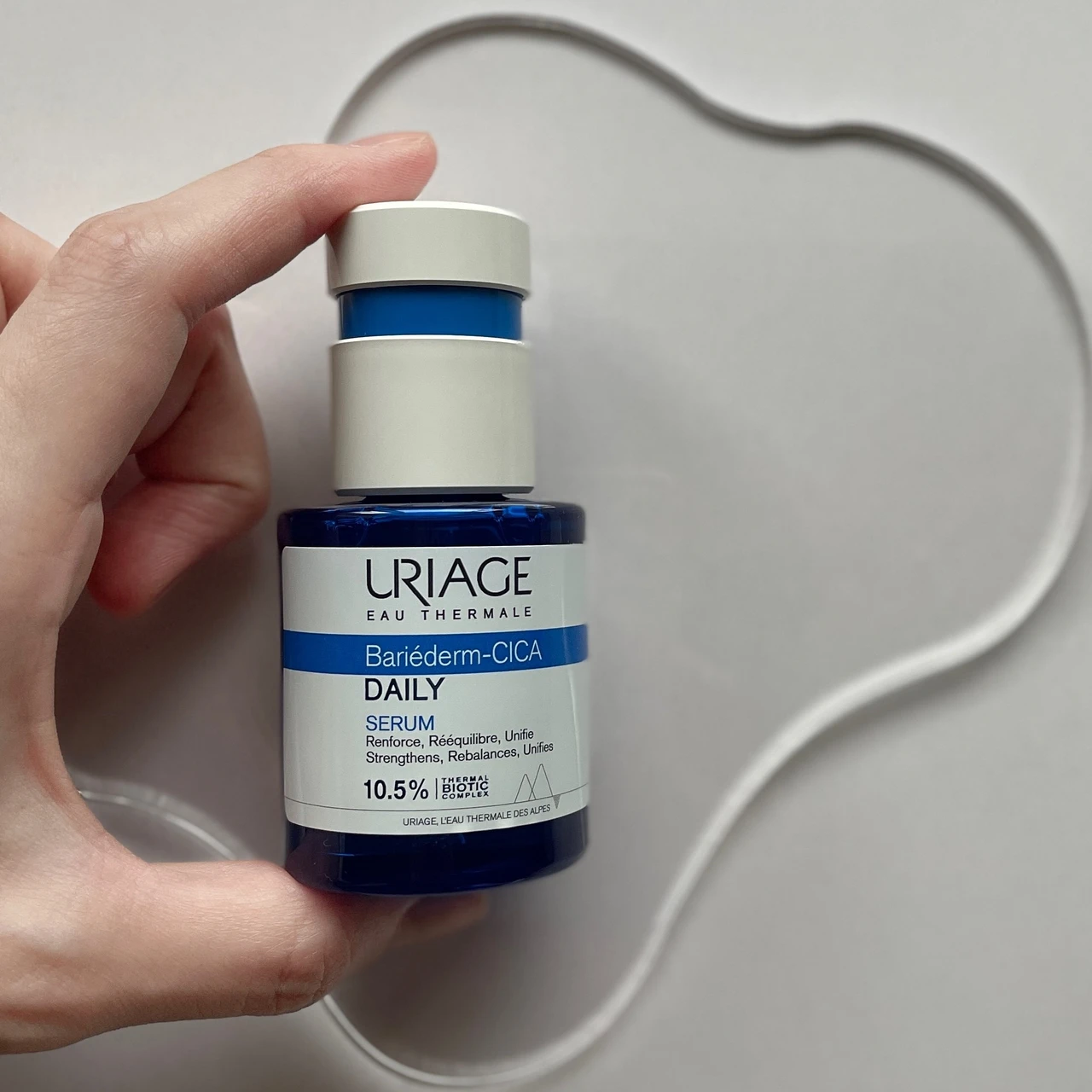 スポイトが使いやすい!ユリアージュ シカ デイリーセラム