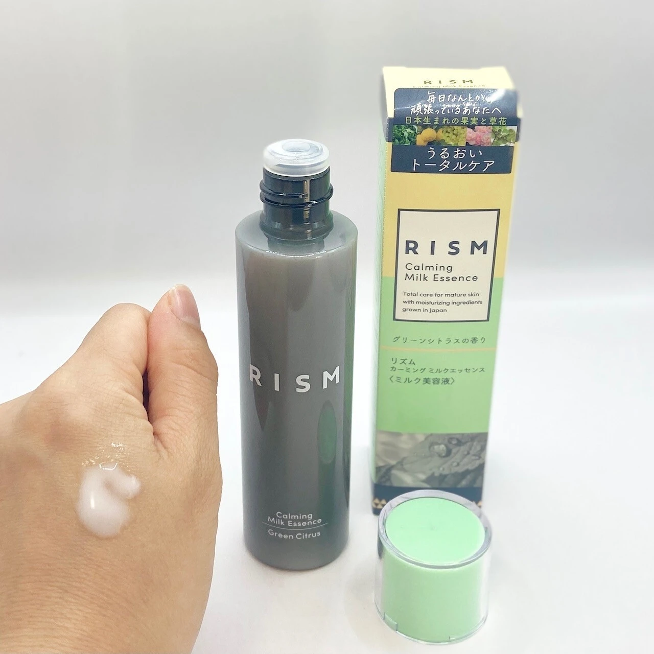 日本生まれの果実と草花の恵みRISM（リズム）_4_1