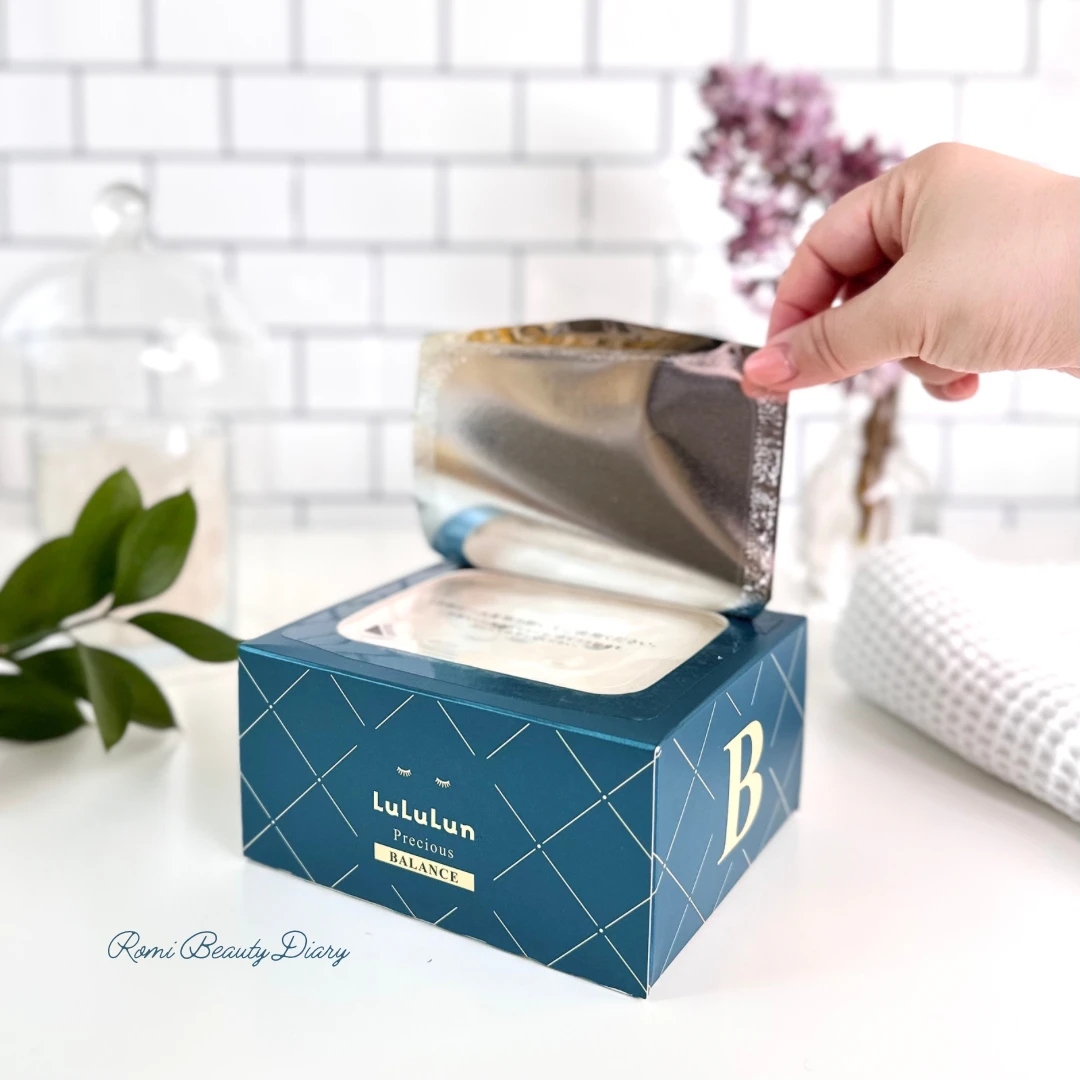 ルルルン プレシャス GREEN