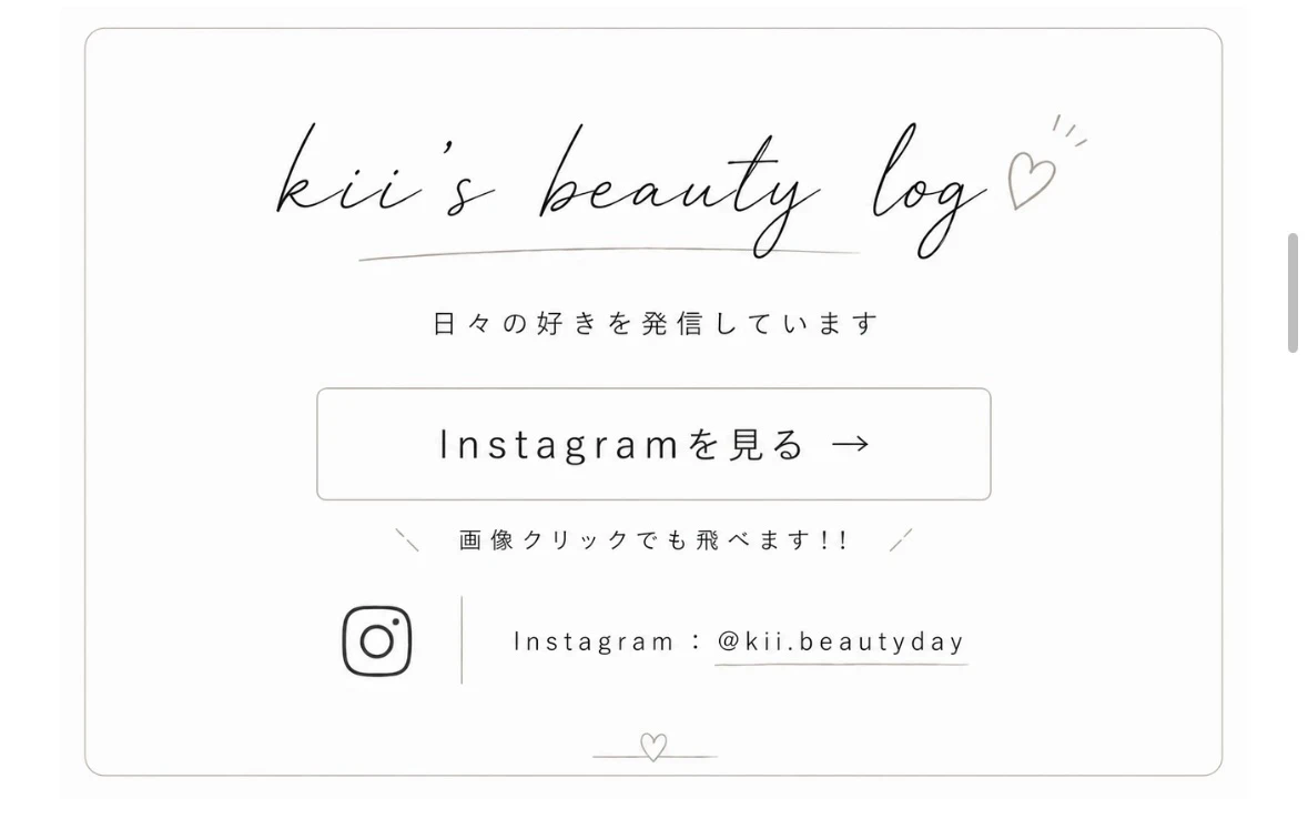地肌から美髪ケア♡ ZEN shampoo シャンプー&コンディショナー_6