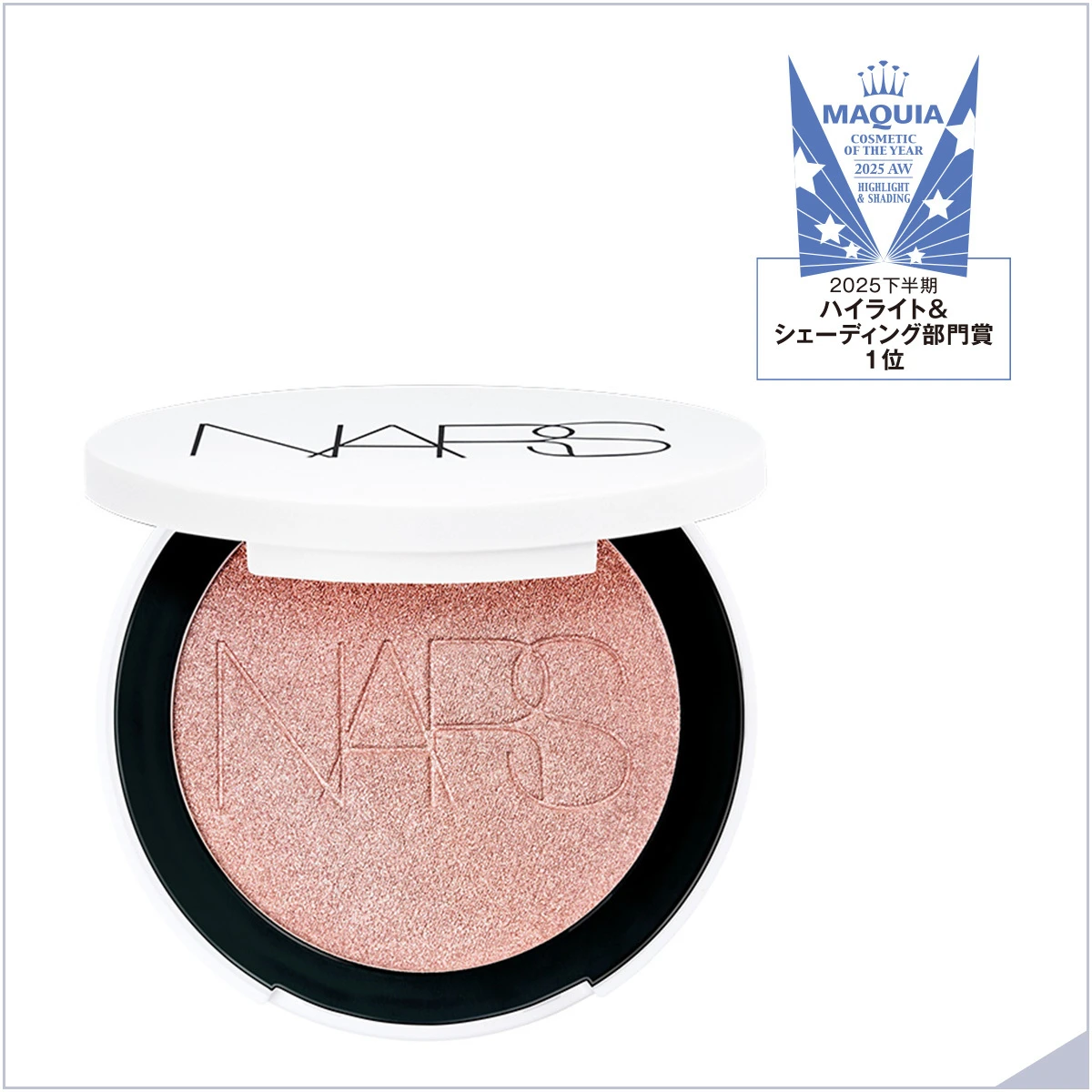 ライトリフレクティング ルミナイジングパウダー 全5色 各￥6490／NARS JAPAN