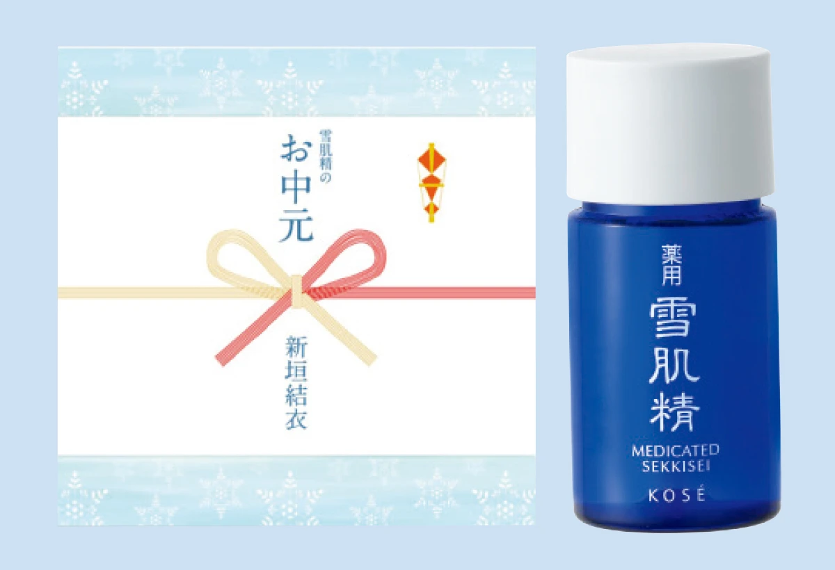 薬用 雪肌精の魅力をひもとく【性別・年齢・肌質を問わず、38年間愛され続けているワケとは?】_9