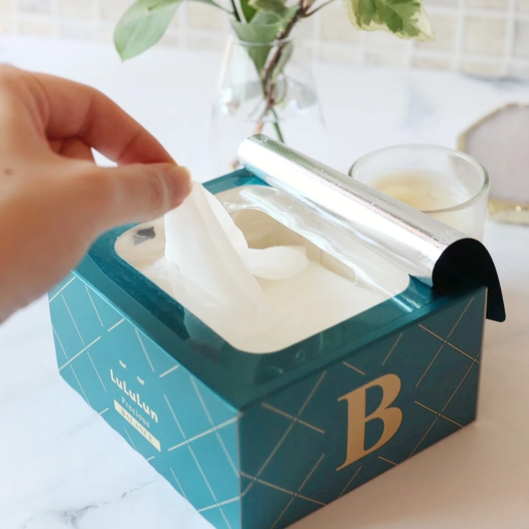 ルルルンプレシャス GREEN(バランス)