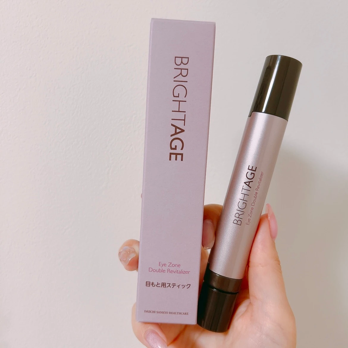 目元の悩みにさようなら！ブライトエイジの秘密兵器【アイゾーン ダブルリバイタライザー】_1_1