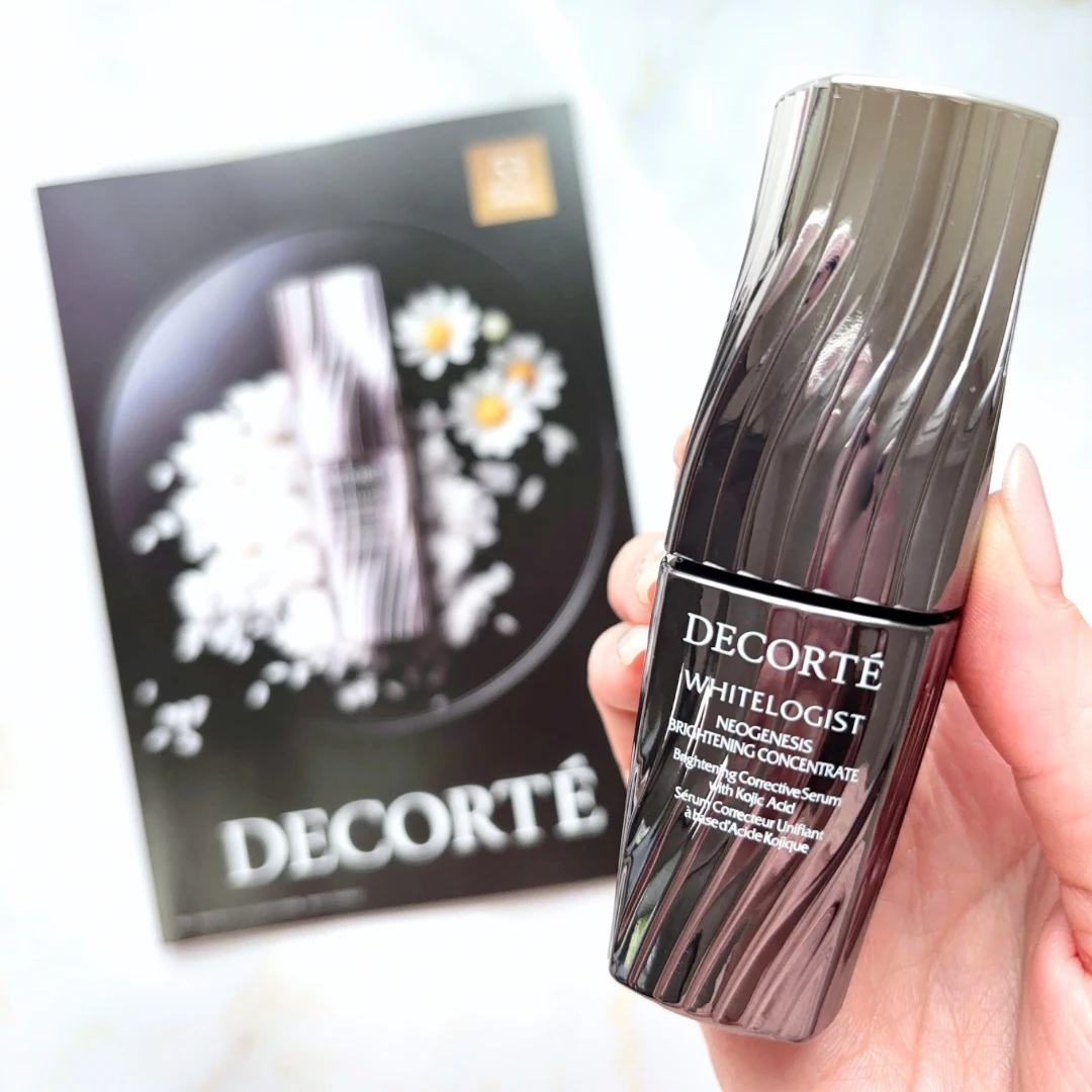 美白　美容液　おすすめ