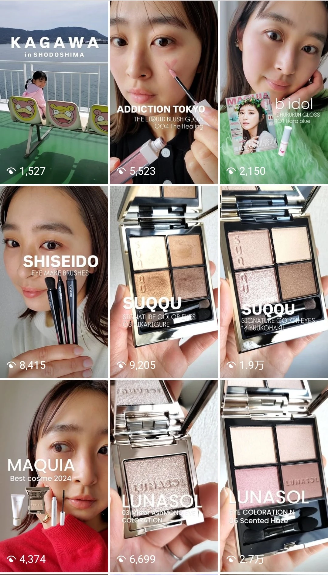 【自己紹介】MAQUIAインフルエンサー8年目のYurikaです！_9