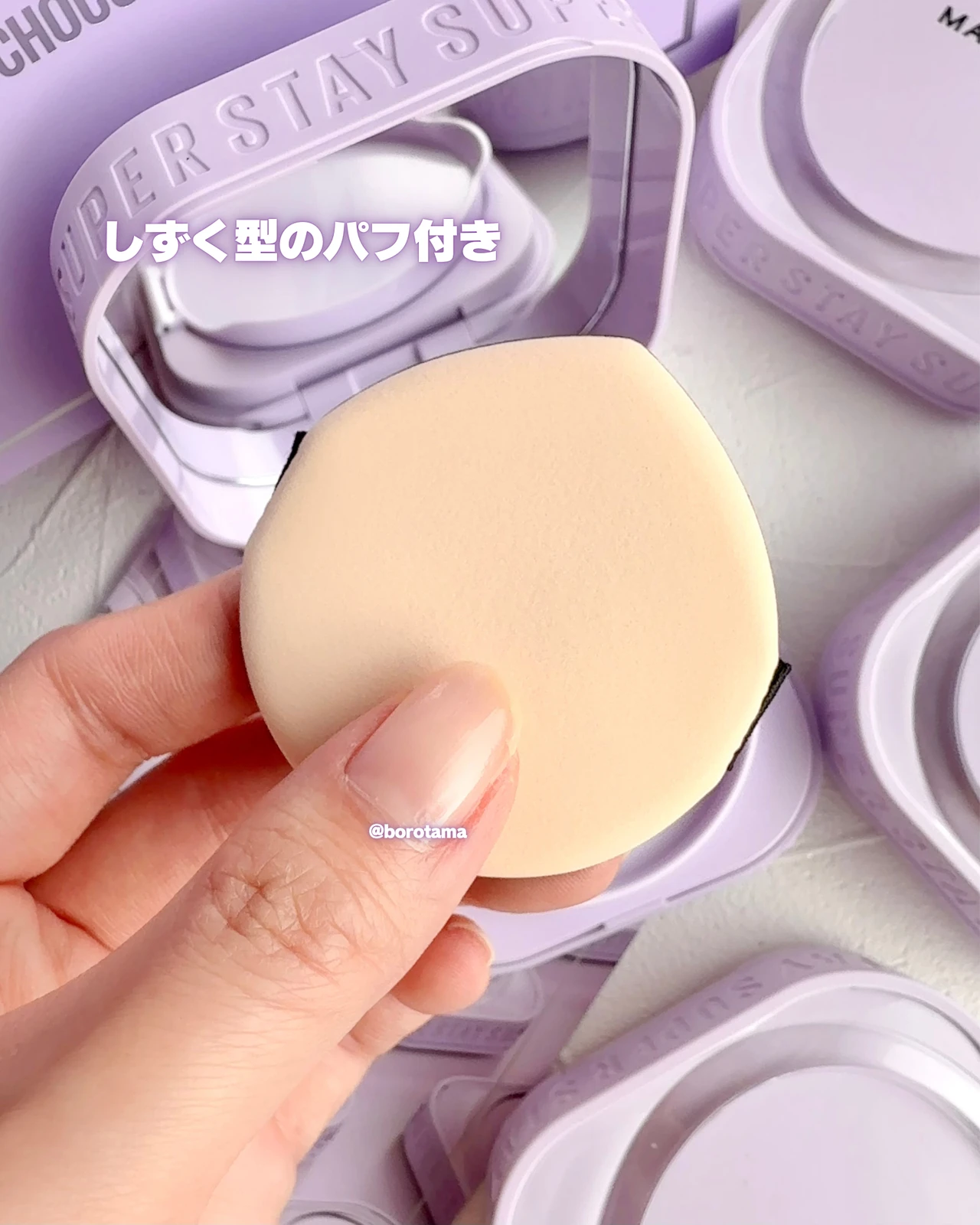 MAYBELLINE NEW YORK メイベリン  SPステイ クリームパクト ファンデーション