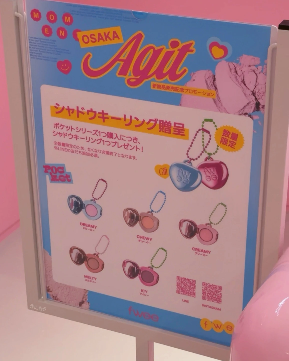 【ついにオープン】fweeアジト大阪訪問レポ🩷🩵´-_5_2