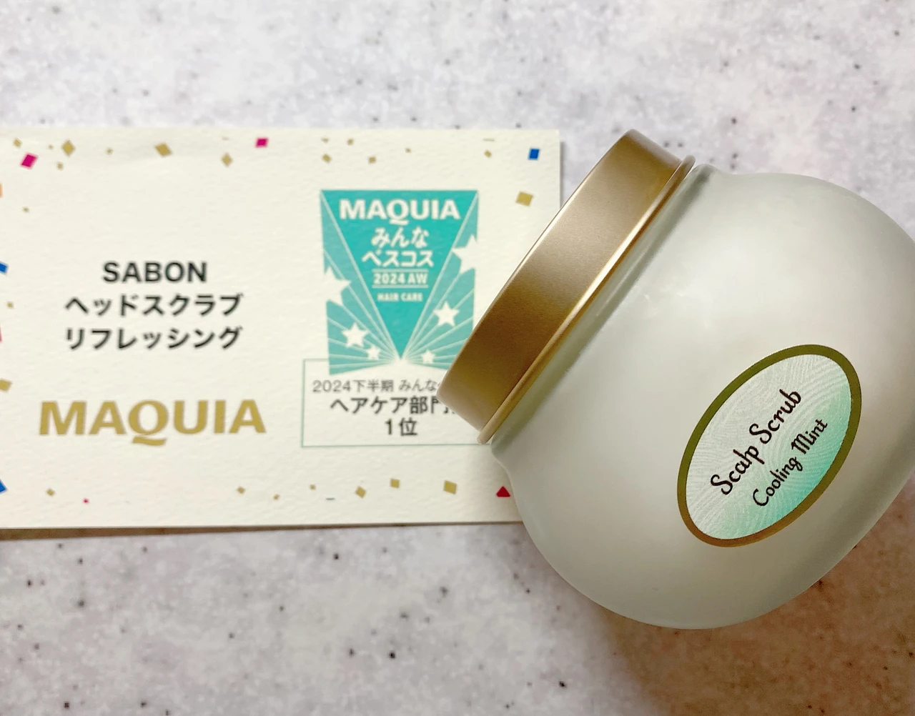 マキアベスコス受賞【SABON サボン ヘッドスクラブ 】 美髪ケアは頭皮から始めよう!
_1