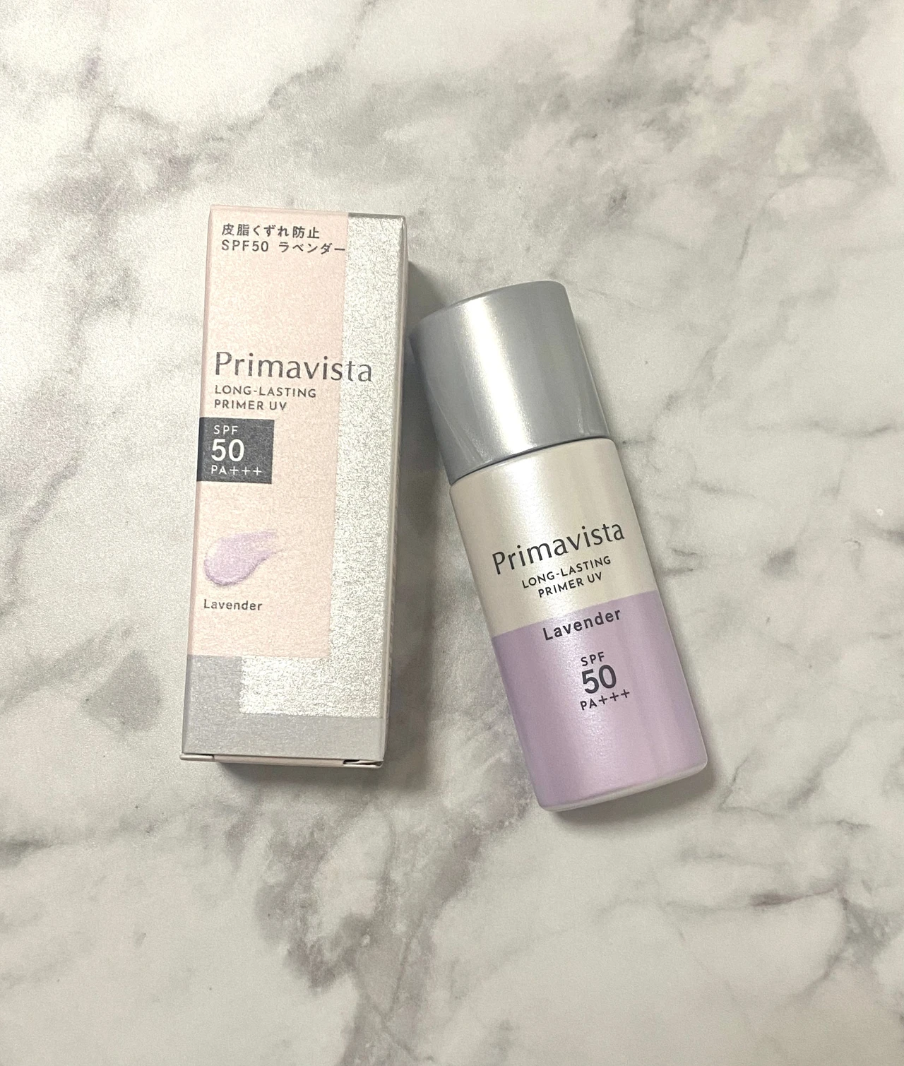 プリマヴィスタ スキンプロテクトベース 崩れない 下地 皮脂崩れ防止