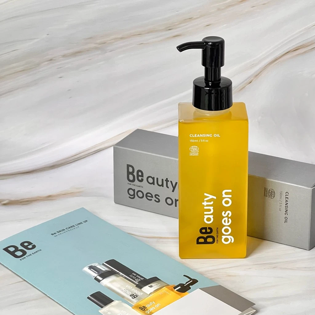 Be（ビー） クレンジングオイル C