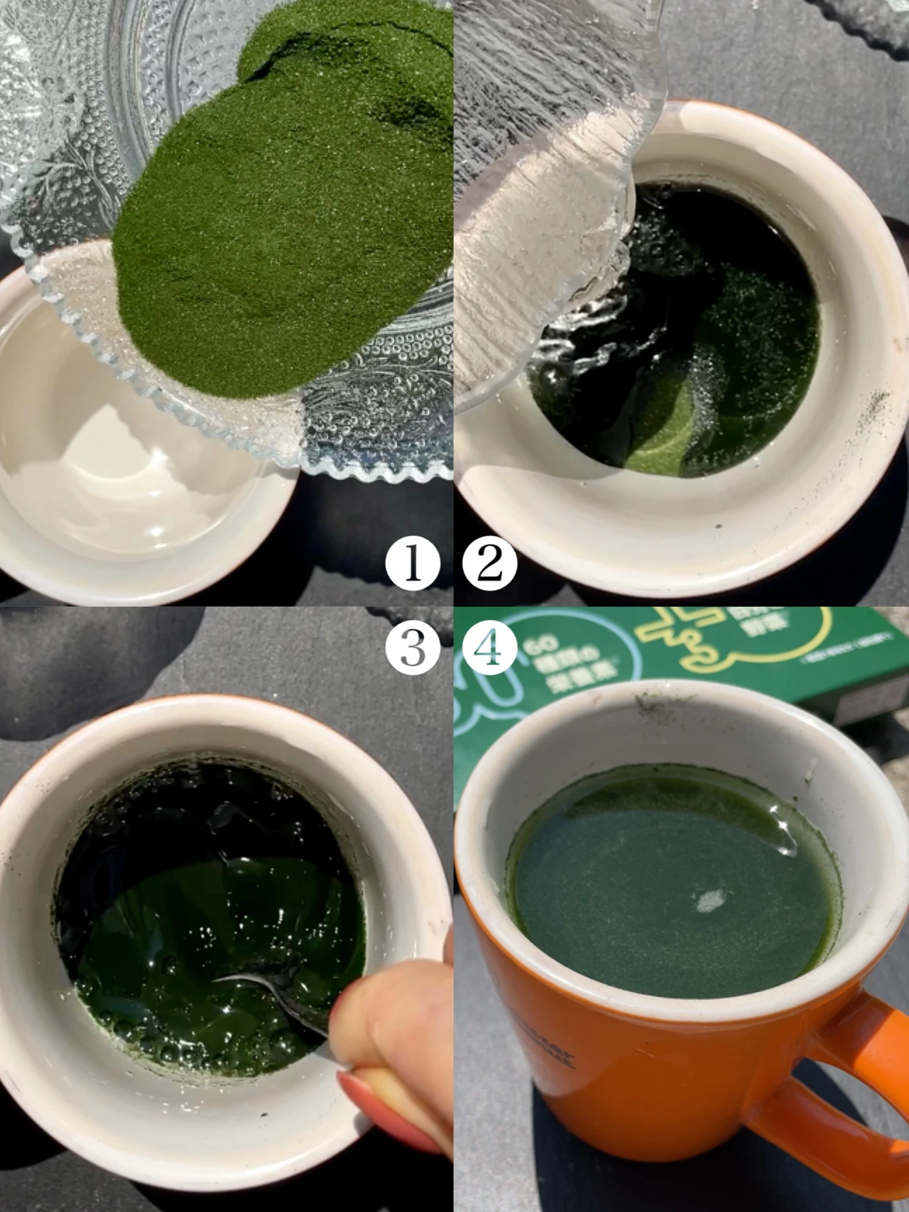 【イスラエル発！】日々の心がけで健康維持するカラダ作りを始めませんか？野菜もたんぱく質も手軽に取り入れられるMankaiⓇ［マンカイ］発売！【味の素】_5