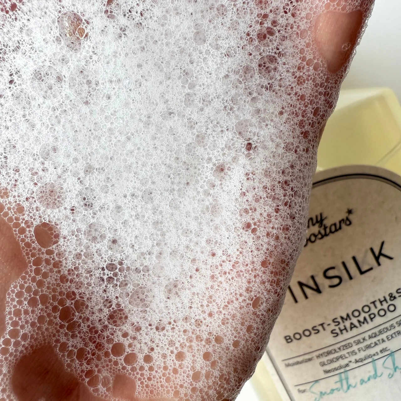 マイブースター インシルク