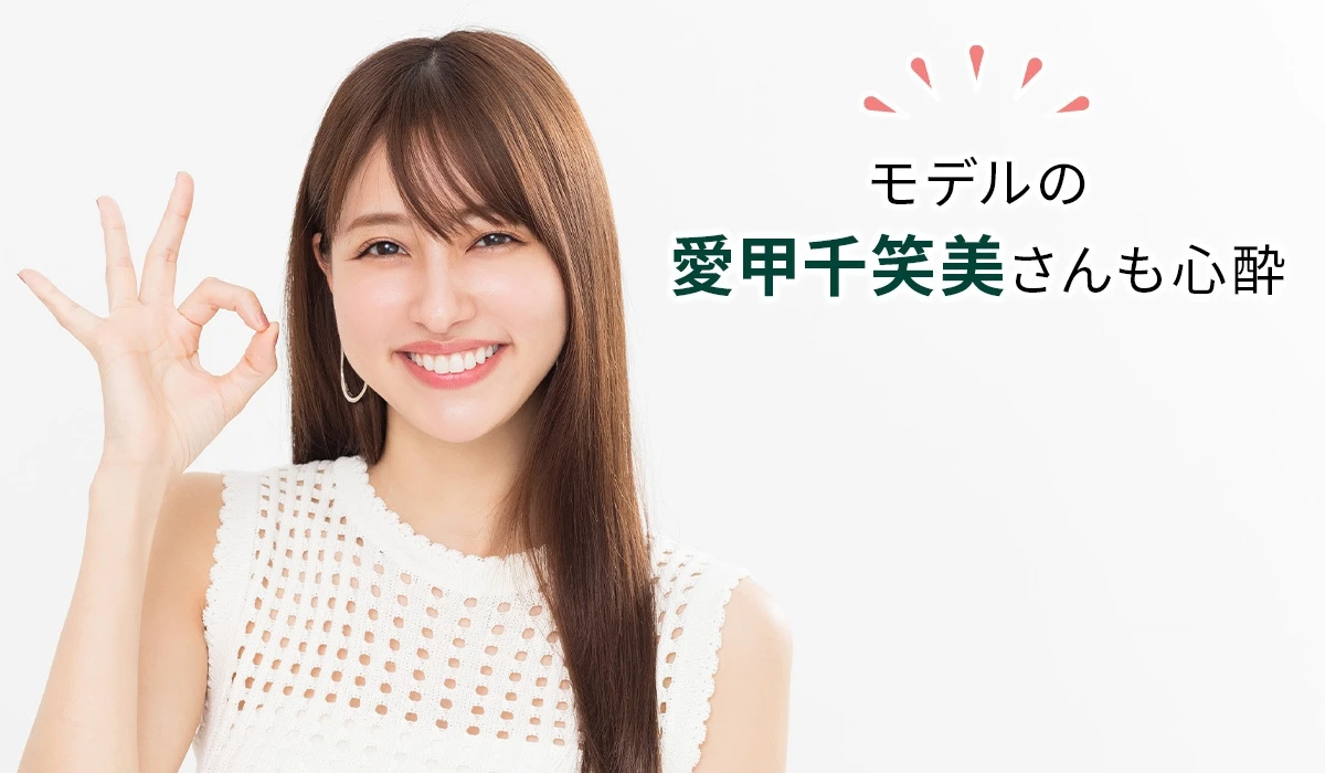 寝起きの髪も瞬時にまとまる“神ミルク”があれば、急なオンライン会議でも大丈夫! 流れるようなさらツヤ髪へ_7