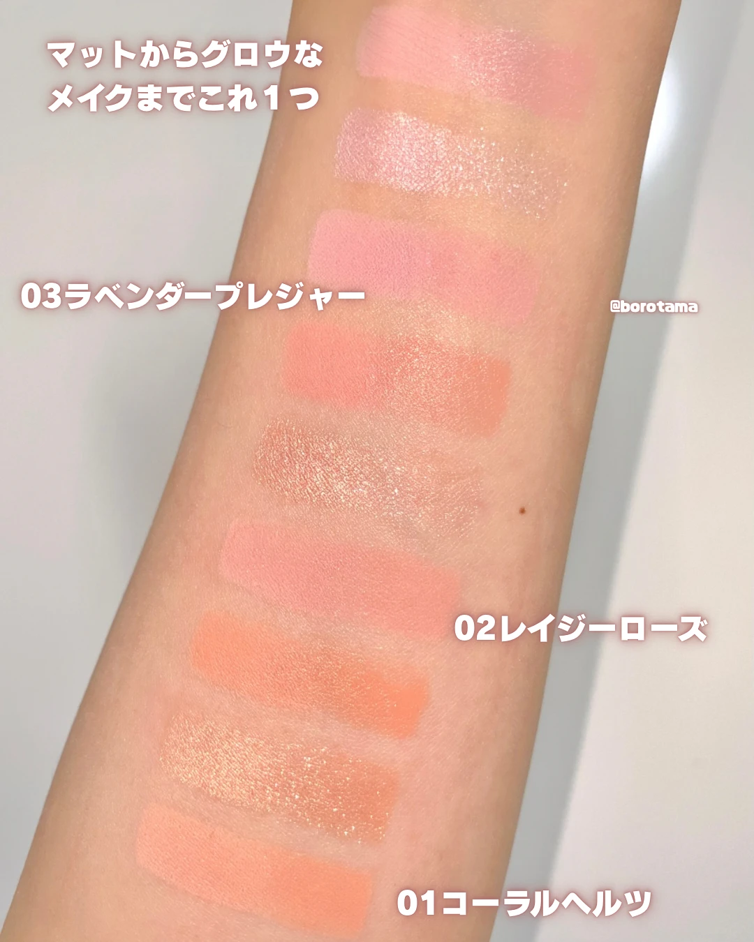 WAKEMAKE ウェイクメイク ソフトシアーマルチパレット