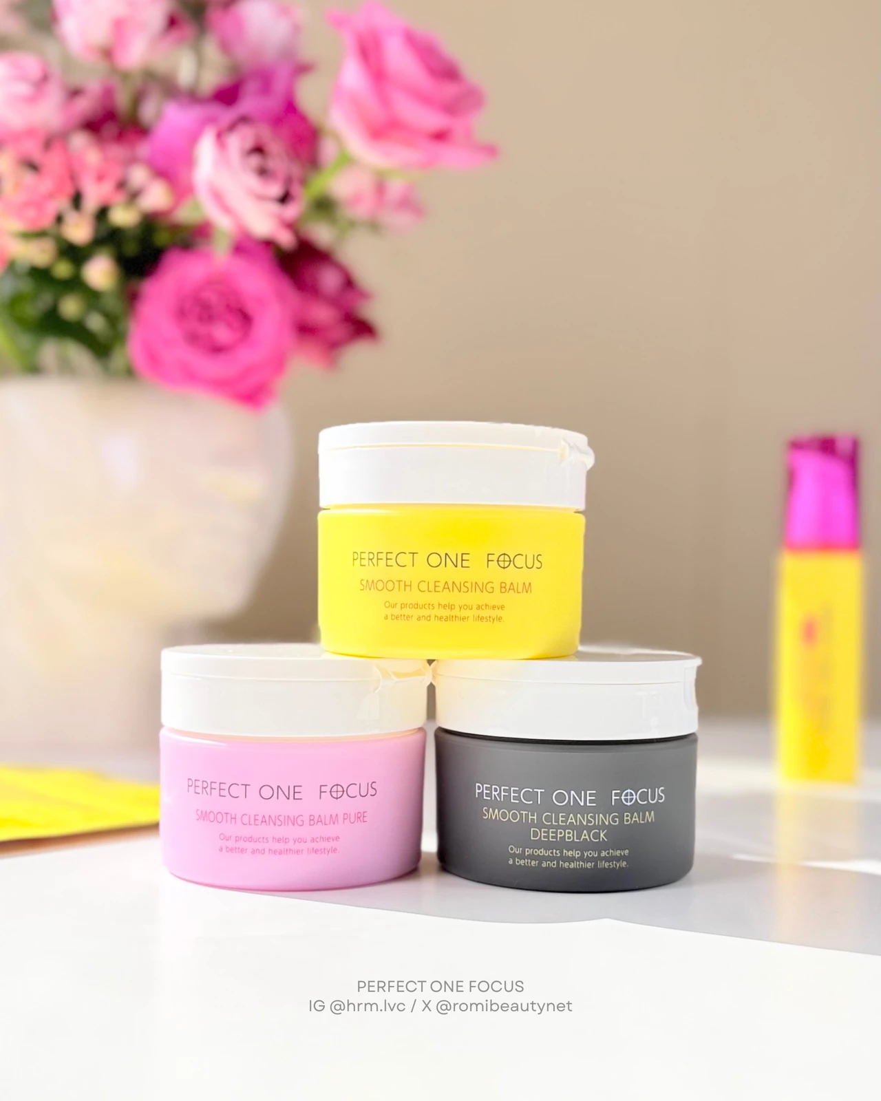 パーフェクトワンフォーカス スムースクレンジングバーム