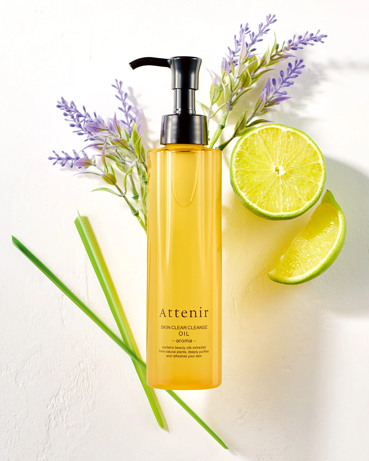 アテニア クレンジング リフレシングシトラス