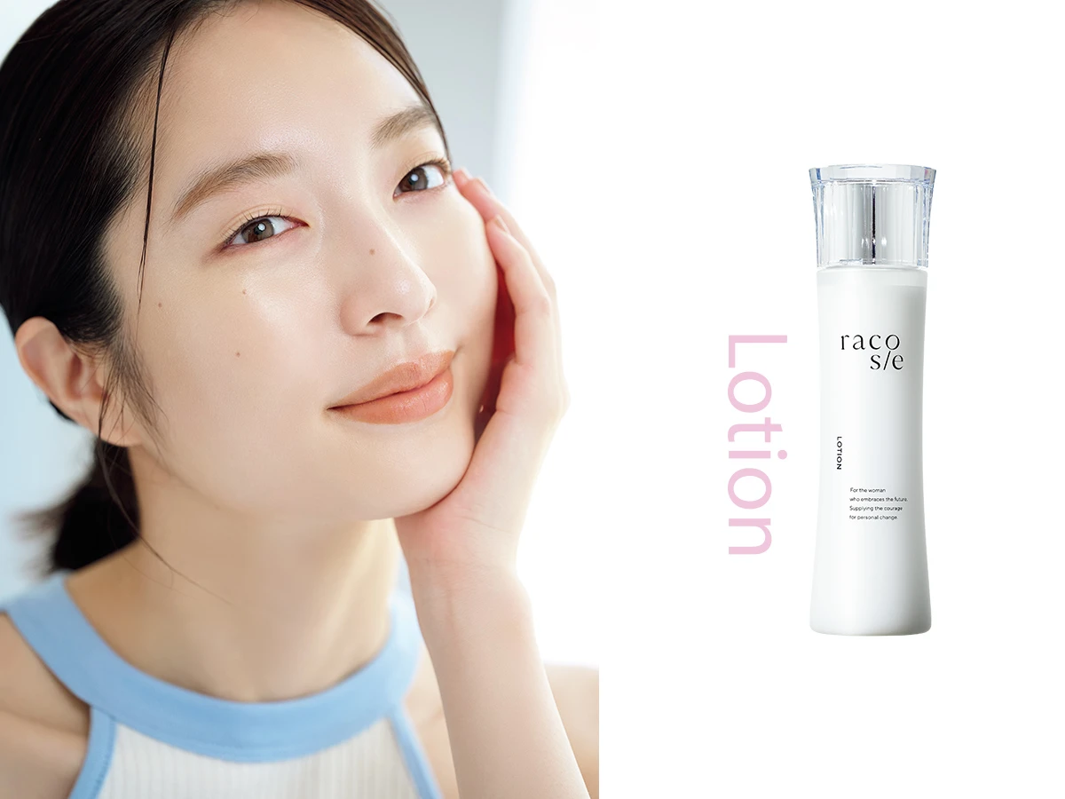 4 贅沢にダメ押し保湿。このひと手間で透明感※3に差