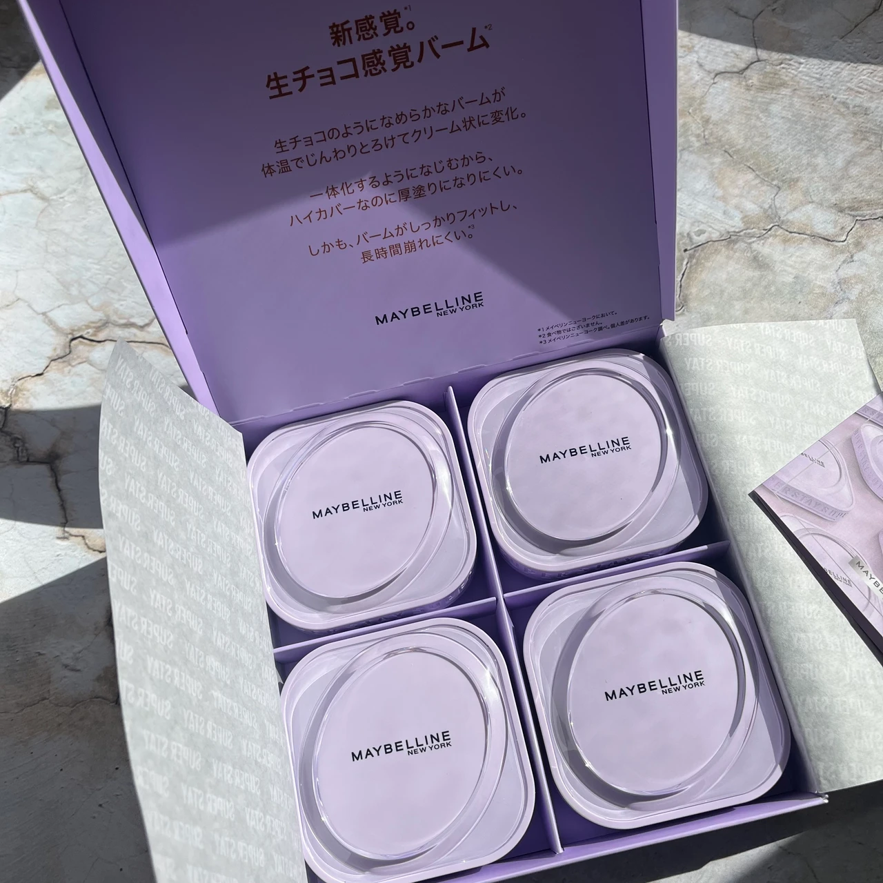 【メイベリン】ナチュラルでハイカバー！生チョコのような新感覚ファンデ【SPステイ クリームパクト ファンデーション】_1