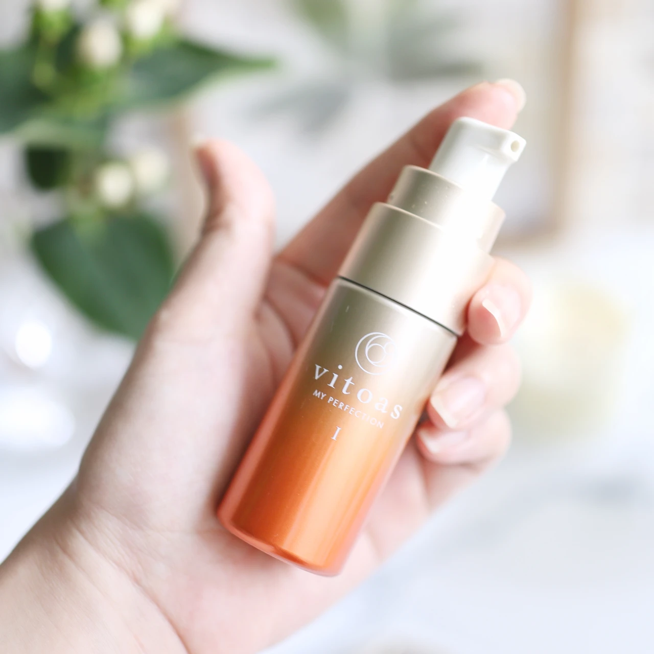 ビトアス マイパーフェクション