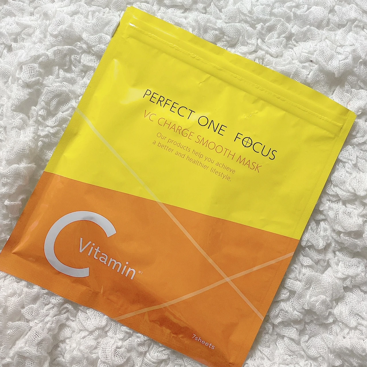 薄膜シートのヒタヒタシートマスクは10種類のビタミン配合!紫外線ケアに!_2