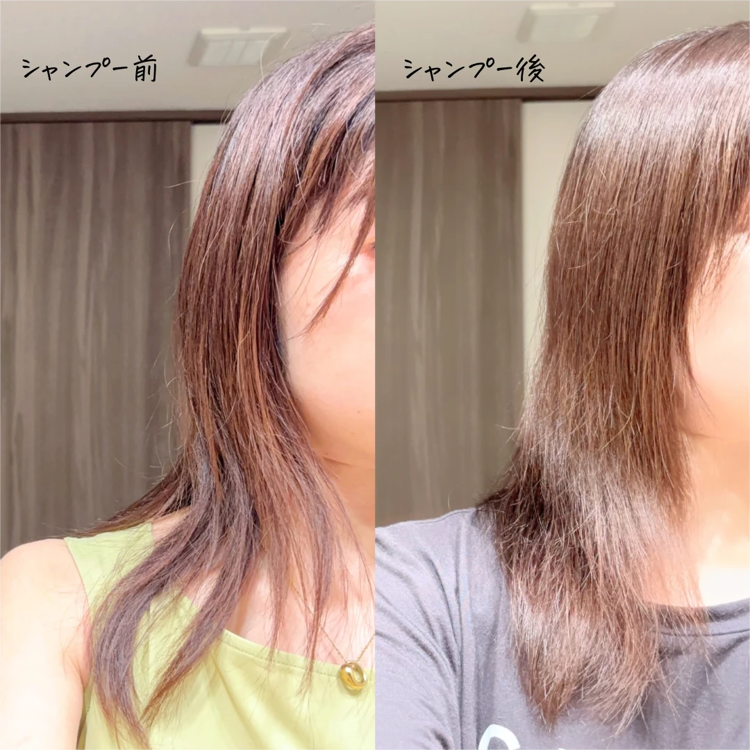 インシルク ブースターシャンプーの使用前後比較