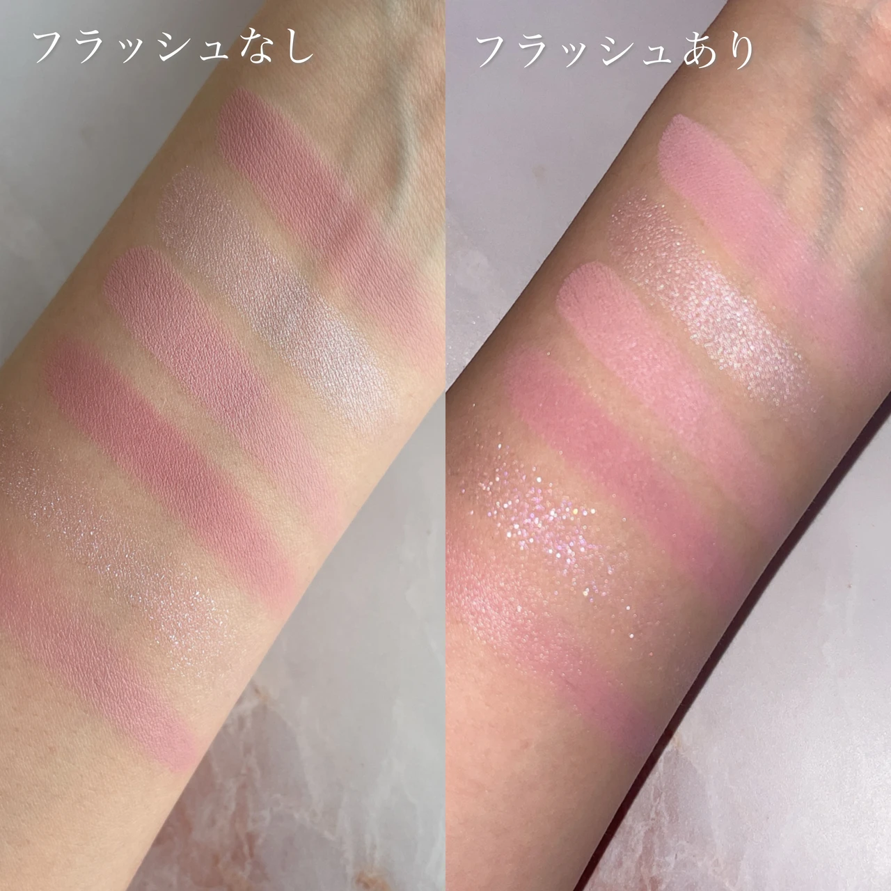 ウェイクメイク　ソフトシアーマルチパレット　ブルベ