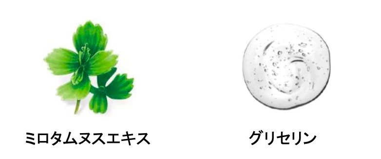 「イプサ」肌のポテンシャルを引き出し肌悩みへアプローチ！ イプサ史上最高峰の化粧水、誕生_2