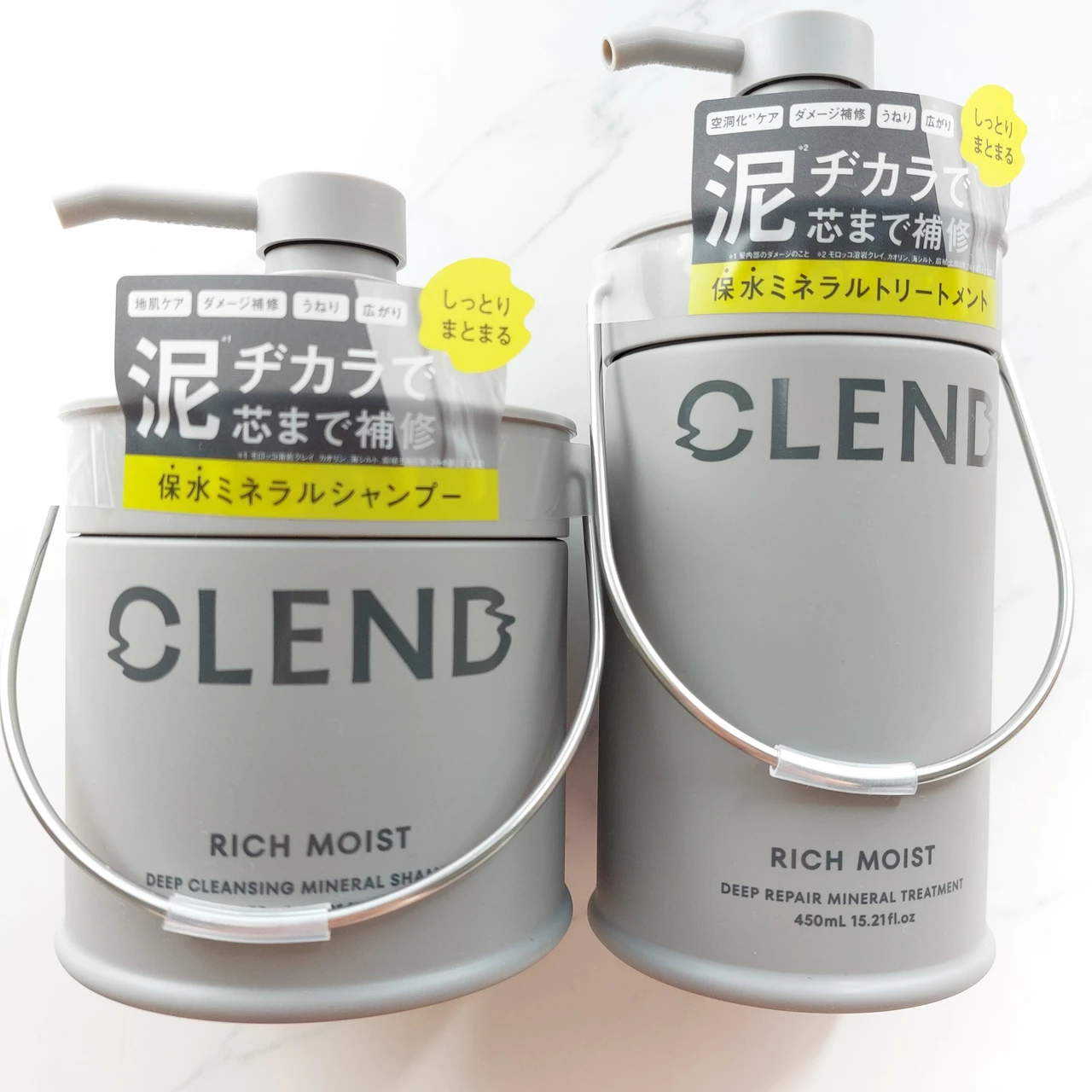 クレンド ヘアケア