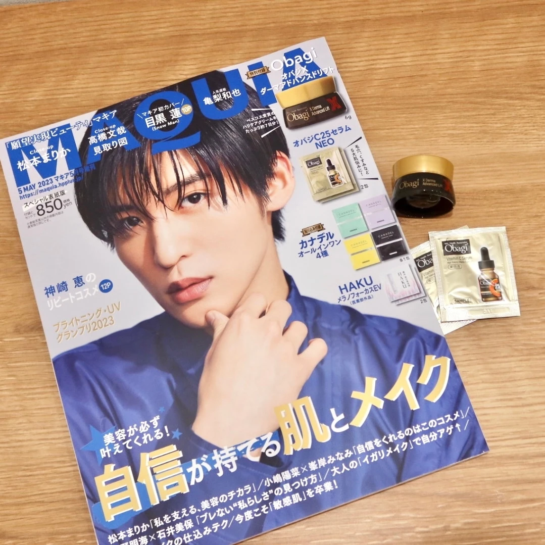 MAQUIA×Obagi スペシャルウェビナー✨石井美保さんにオバジ使用の際のポイントをご紹介いただきました。_7